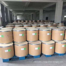 high vitamin C L-ascorbic acid Factory wholesale 100% food grade